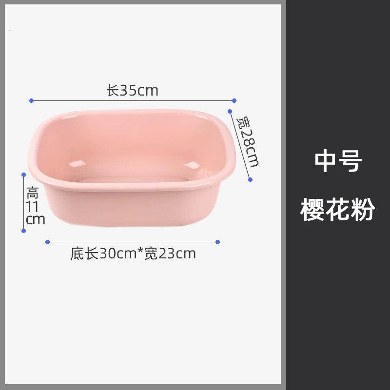 水槽塑料盆小号创意洗碗长方形方盆厨房泡脚椭圆形洗脸盆新款