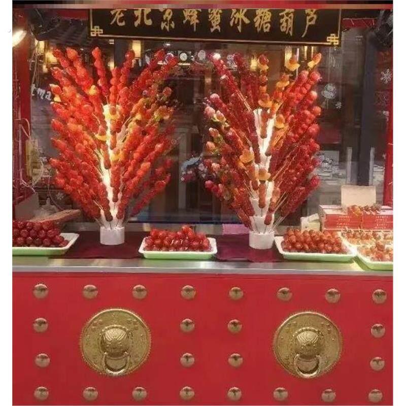 糖葫芦展示架卖冰糖葫芦架子老北京糖画靶子插台摆摊工具商场柜台