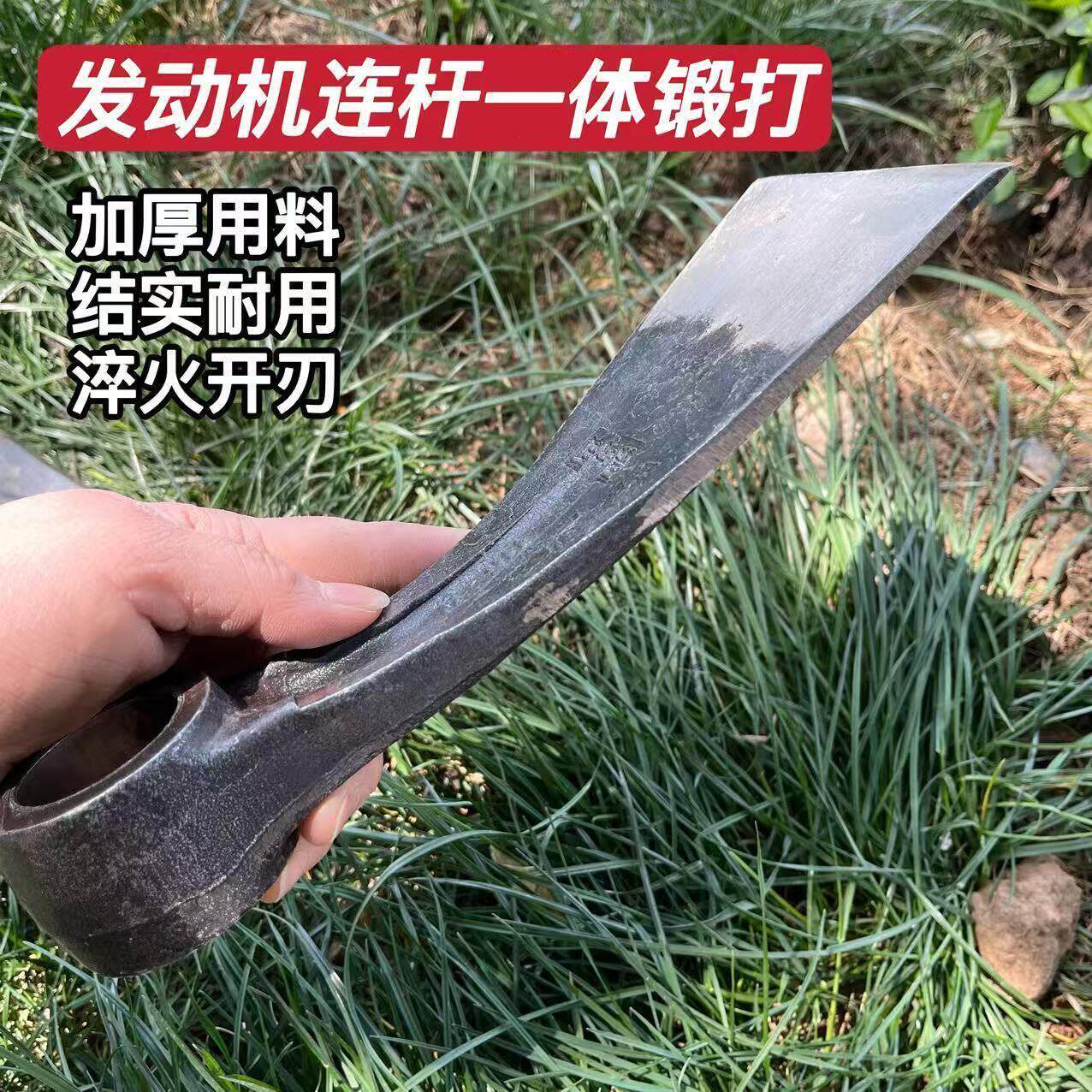 铁匠打的锄头手工锻打汽车连杆锄头镢头撅连农具刨树根挖笋种菜松