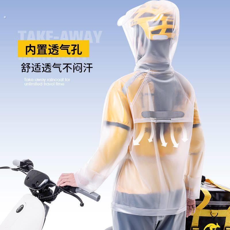 雨衣裤套装女款上下分体式防暴雨外卖骑手专用电动车摩托车雨披