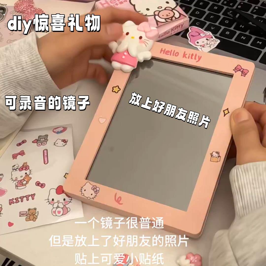 录音镜子照片留念创意夜灯相框化妆镜桌面镜子情侣纪念意义礼物