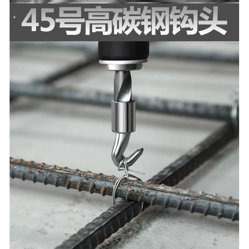 铁丝拧紧器钢筋工扎丝钩捆绑铁丝铁丝网钢丝网护栏网围栏网便携式
