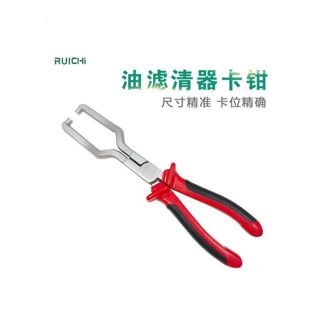 现货供应汽车汽油管接头卡钳滤清器卡钳油管接头拔卸钳尿素管钳