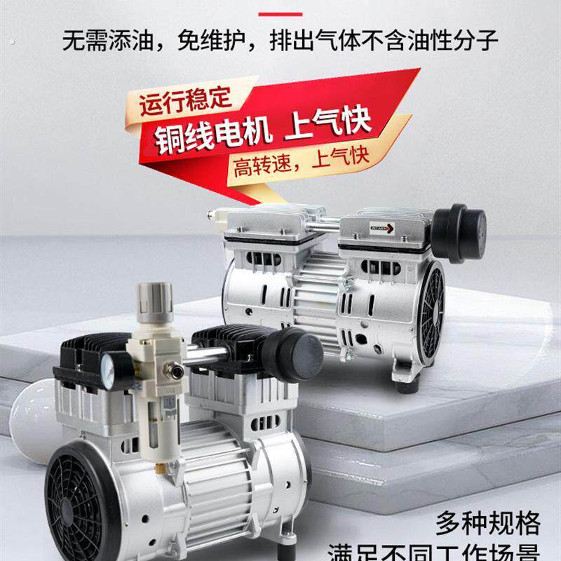 真空泵工业用抽气负压静音小型可调压吸气动吸盘夹具抽真空无油泵