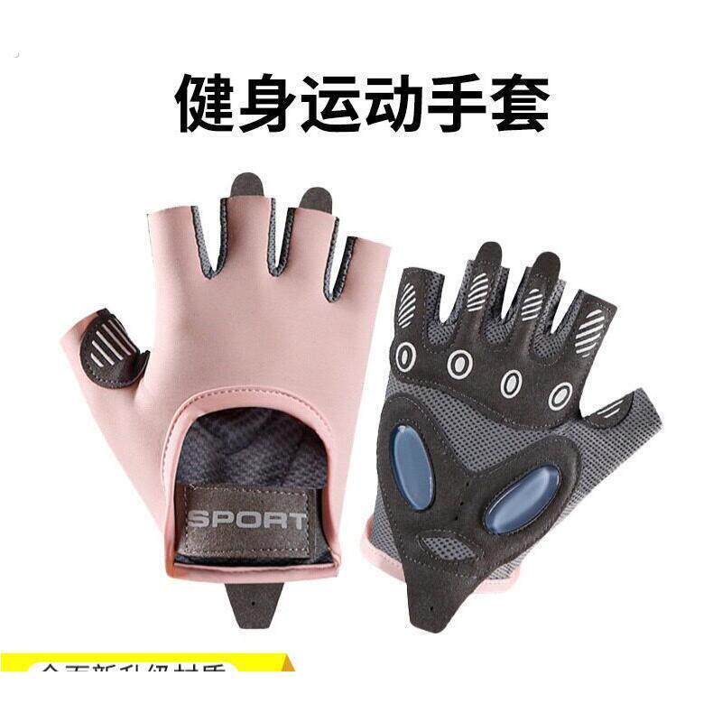 健身手套腕带一体单杠哑铃杠铃透气耐磨防滑防茧护腕二合一运动