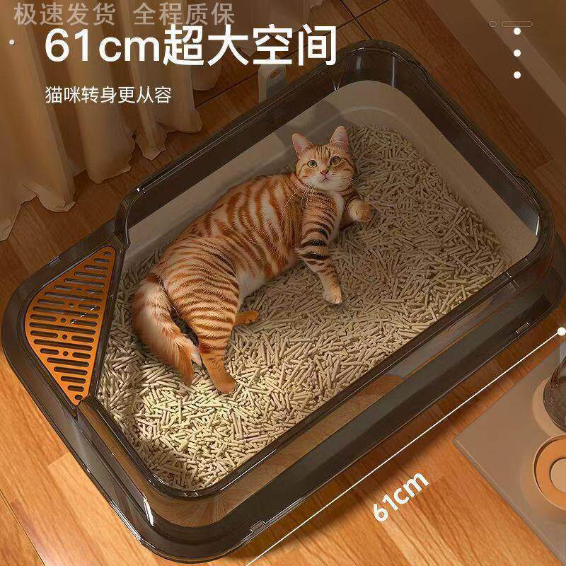 猫砂盆自动清理超大号半封闭式猫厕所防带砂特小号幼猫屎盆猫咪