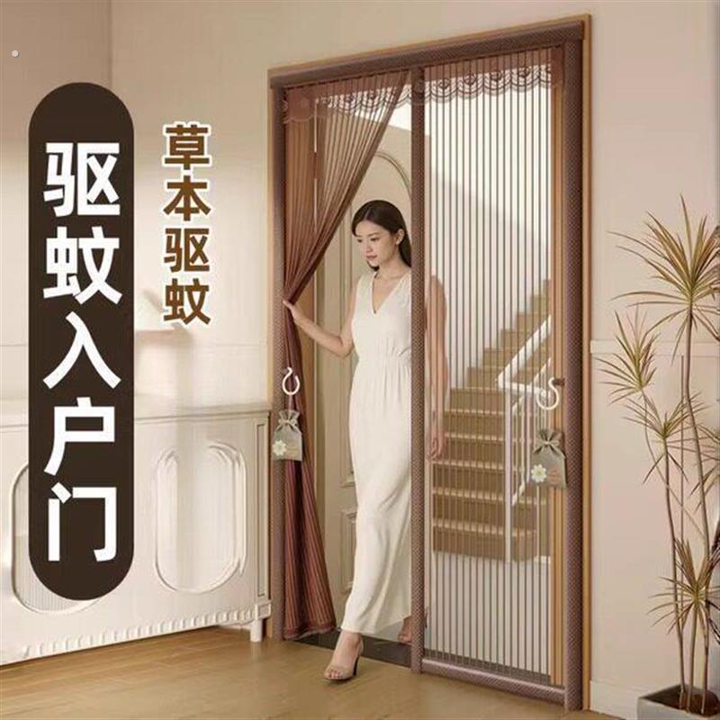 2026新款夏季防蚊门帘入户门磁吸条强力磁性高档卧室房间纱门纱网