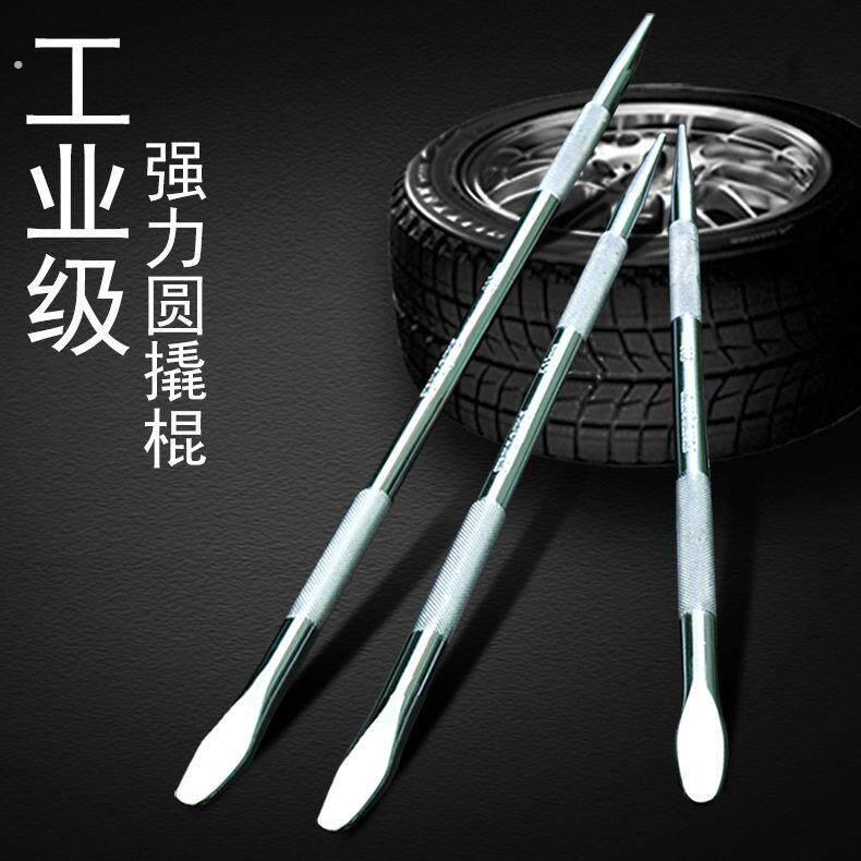 加力杆片敲货车用撬棍撬棒工具撬杠特种钢扁头小翘紧绳器撬杆铁棍