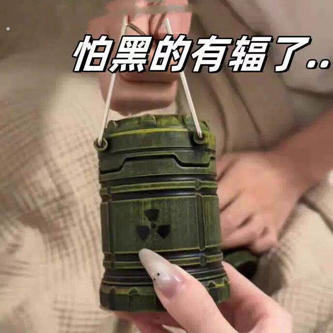 核能小夜灯五个颜色核反应堆新品核能摆件手提装置便宜万圣节微型