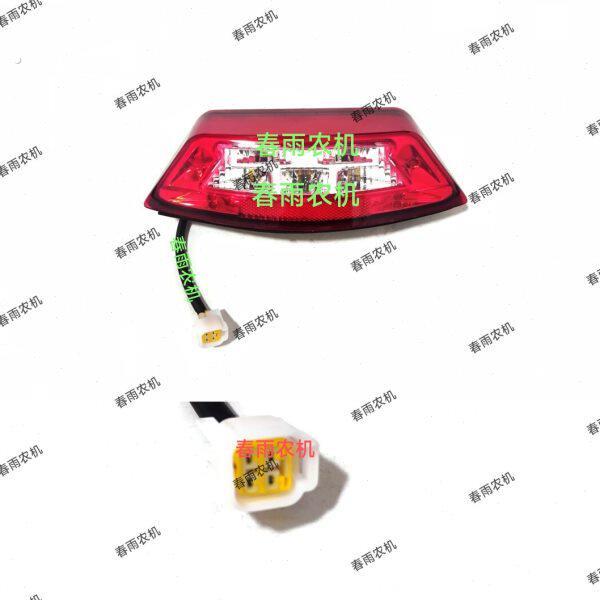 山拖凯泰拖拉机404/454/504/604/704后尾灯 刹车灯 转向灯 原厂