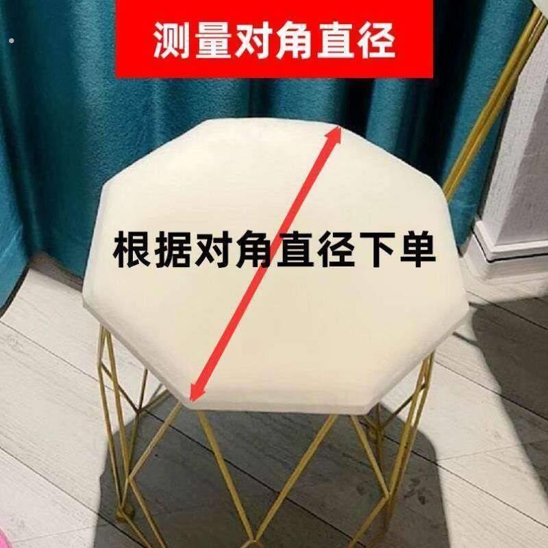 六边形凳子套八角椅套凳子套罩圆形垫子轻奢家用小圆凳坐垫带绑绳
