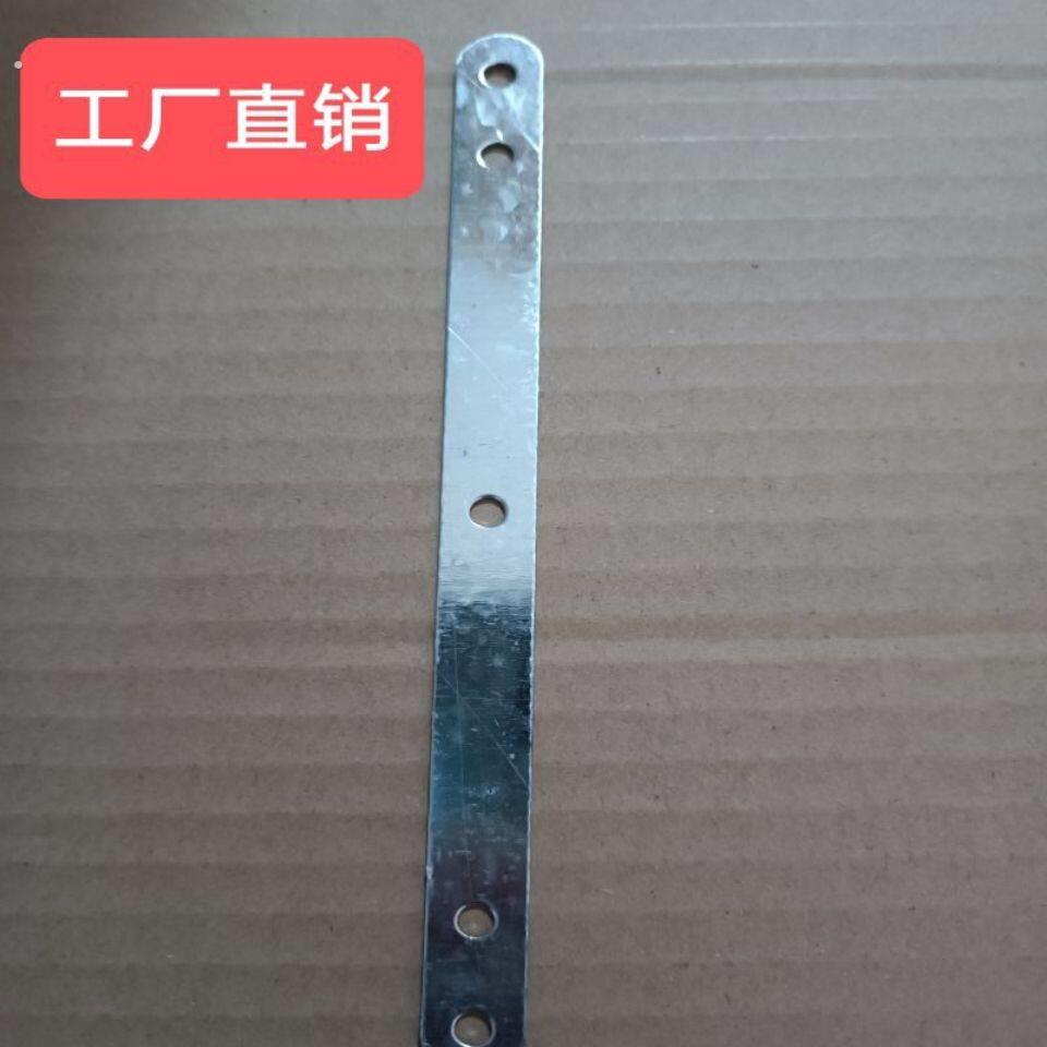 木门拉片化妆室门窗户固定片铁压片连接件家俱铁片长条加固钢镀锌