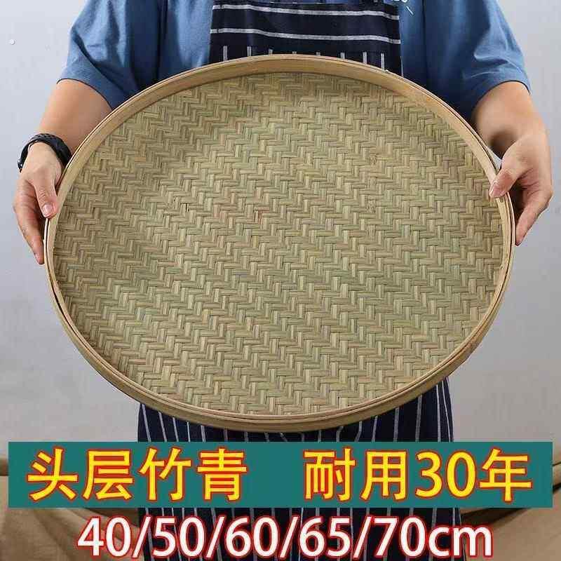 手工竹编簸箕 鸽子用品用具 鸽子竹编食盘喂 食器饲料槽赛鸽信鸽