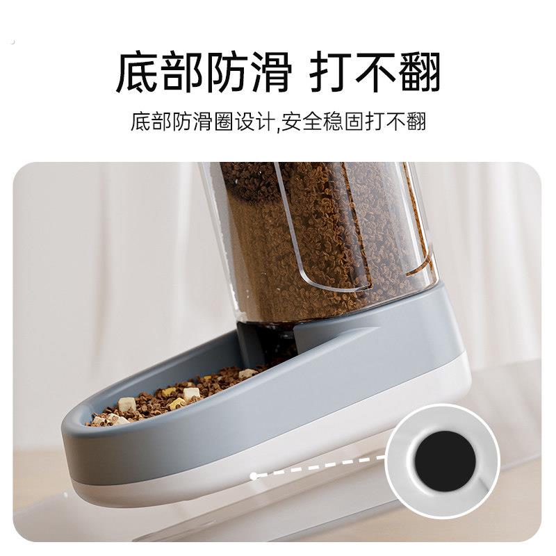 猫咪自动喂食器猫粮投食机宠物智能狗狗投喂机自动放粮猫咪饮水机