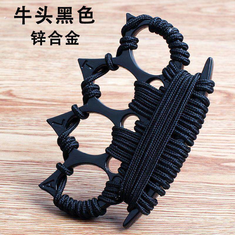四指指虎拳套合法防身武器铁拳头打架自卫神器加厚戒指环玻纤拳扣