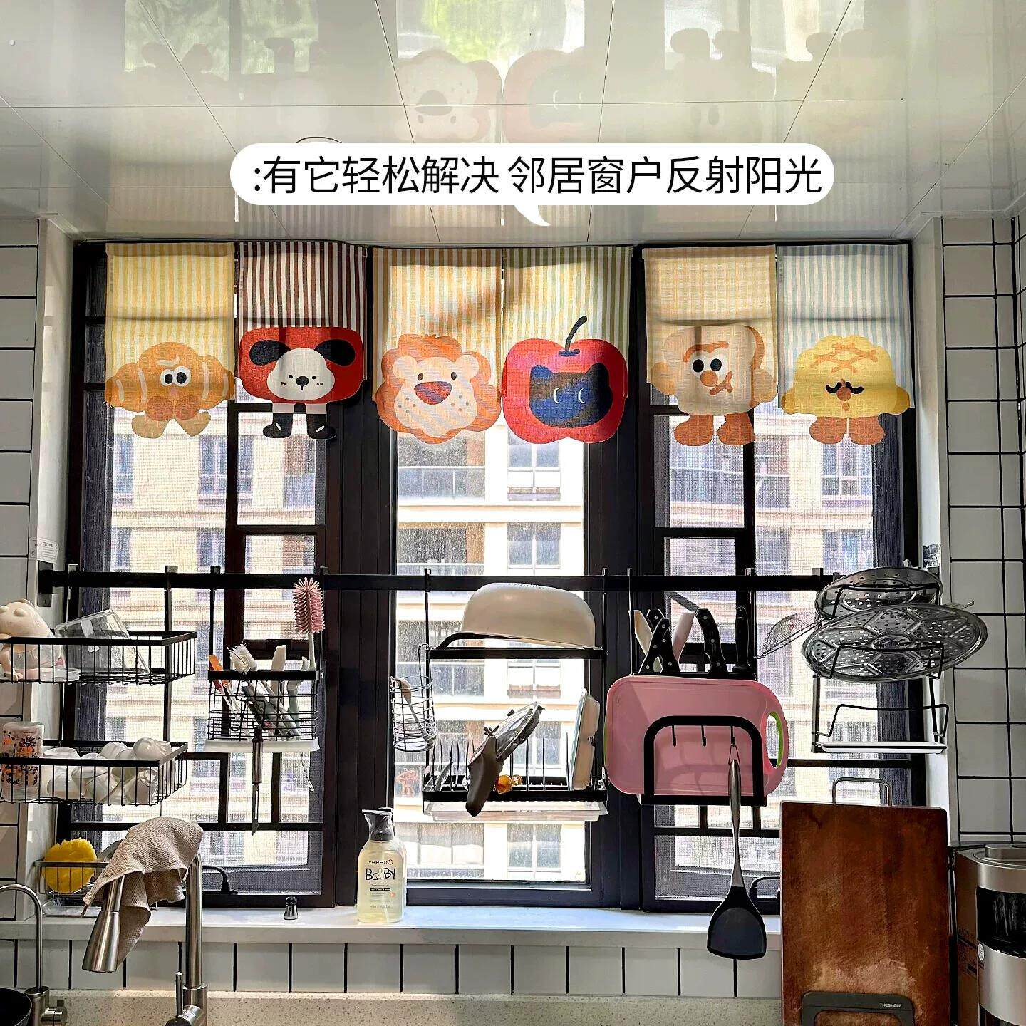 防直吹空调挡风罩2026新款装饰美化布艺魔术贴免打孔坐月子挡风帘