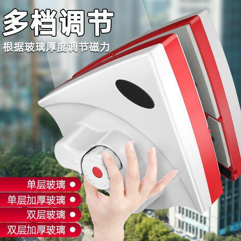 擦玻璃家用双面高层单面擦窗户高楼清洁清洗工具强磁双面器