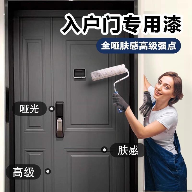 入户门防盗门改色门贴纸装饰整张贴膜入户翻新自粘大门贴木门门贴