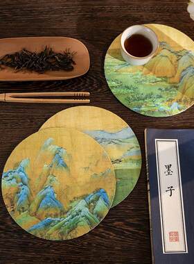 千里江山硅藻泥吸水防滑茶垫国风待客泡茶杯垫茶台搭配防烫沥水垫