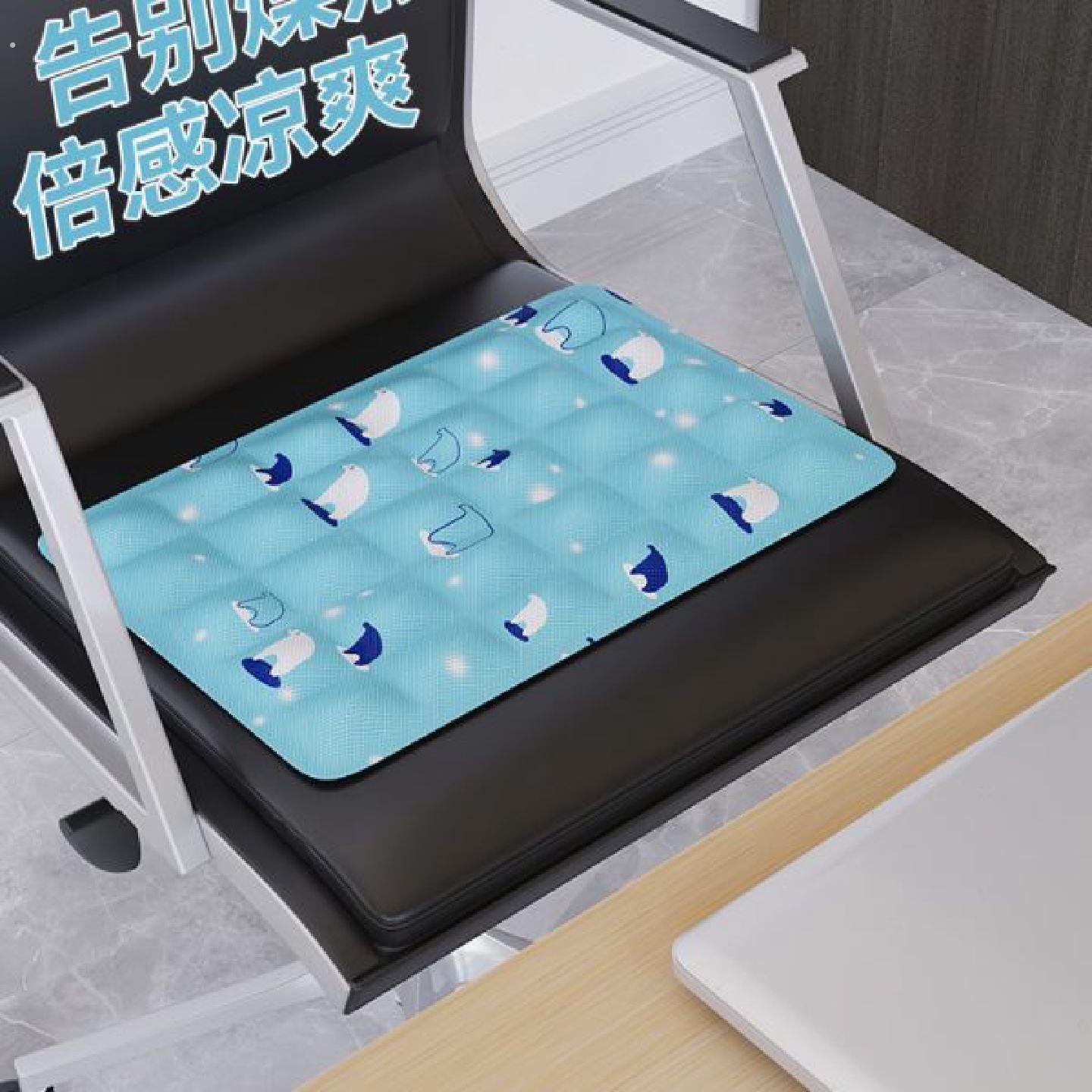 夏日冰垫冰凉坐垫水凉垫家用降温水袋解暑神器宿舍沙发老人水枕头