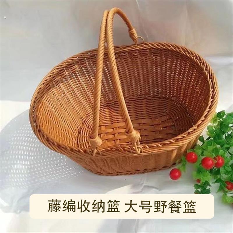 竹篮子手提篮野餐篮竹编篮买菜篮子购物篮手工编菜蓝子藤编大号