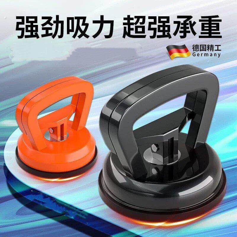 大吸力玻璃吸盘集成吊顶吸盘强力固定器铝扣板吸盘拉拔器瓷砖吸盘