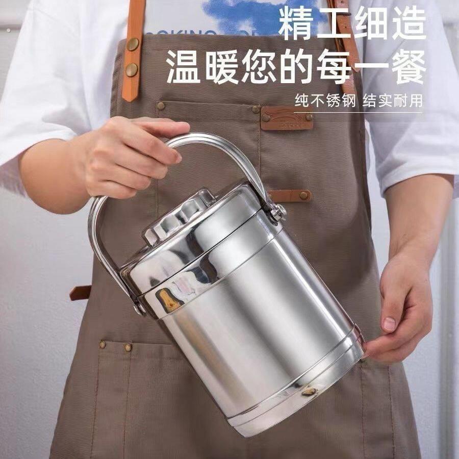 装汤专用保温桶不锈钢真空保温容器外带大容量便携汤壶汤罐提桶粥