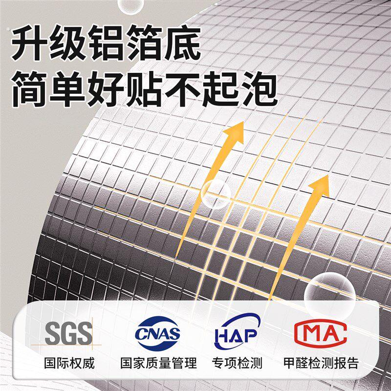 木纹衣柜内贴纸翻新自粘防水防潮防霉垫纸柜子内部美化墙贴纸