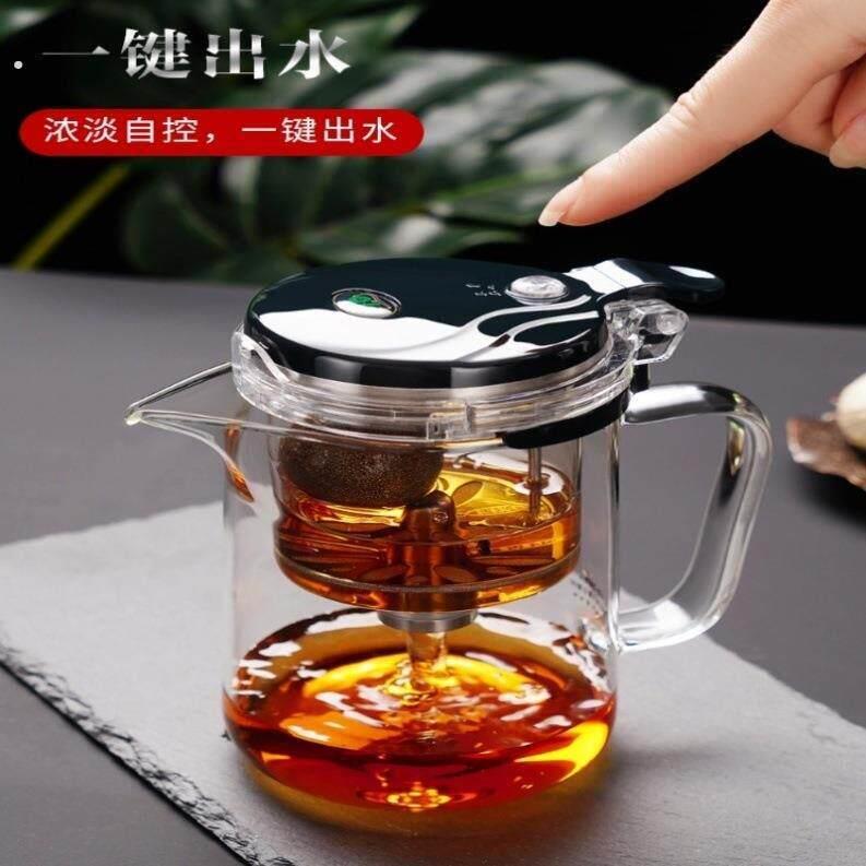 小青柑专用泡茶壶玻璃耐高温飘逸杯茶具套装热销榜茶水分离普洱茶