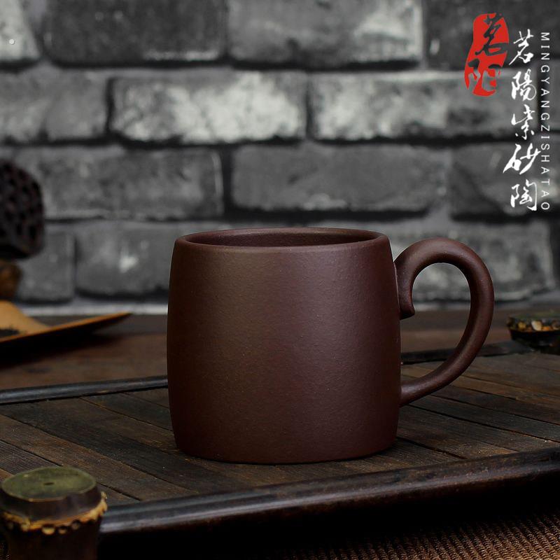 紫砂品茗杯手工非陶瓷茶碗宜兴茶具闻香杯主人杯功夫茶带把小茶杯