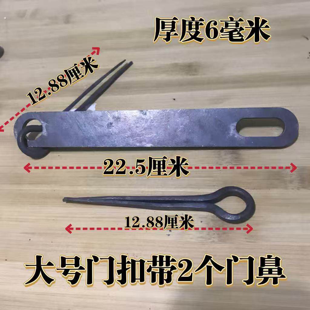 明装仿古铁门栓中式木门插销老式铁门锁锁扣复古大门加厚门扣门闩