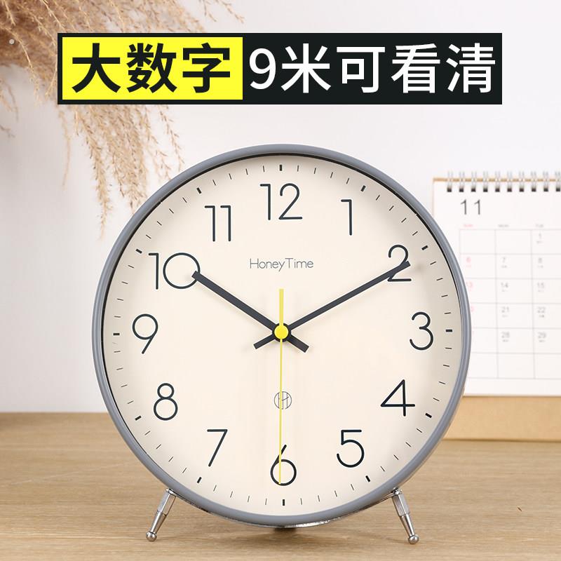 家用台式座钟客厅简约时钟表静音桌面摆钟摆放座钟现代坐式钟表