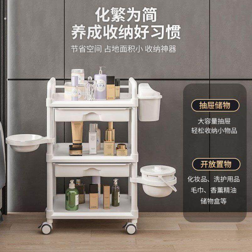美容院专用小推车皮肤管理移动手推车置物架高级理发店美发工具车