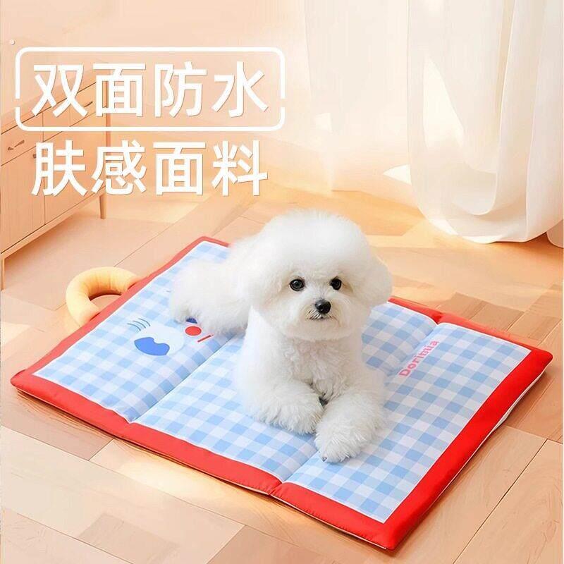 狗垫子宠物冰垫凉垫狗狗夏天睡垫凉席夏季猫垫子夏日狗窝防水猫窝