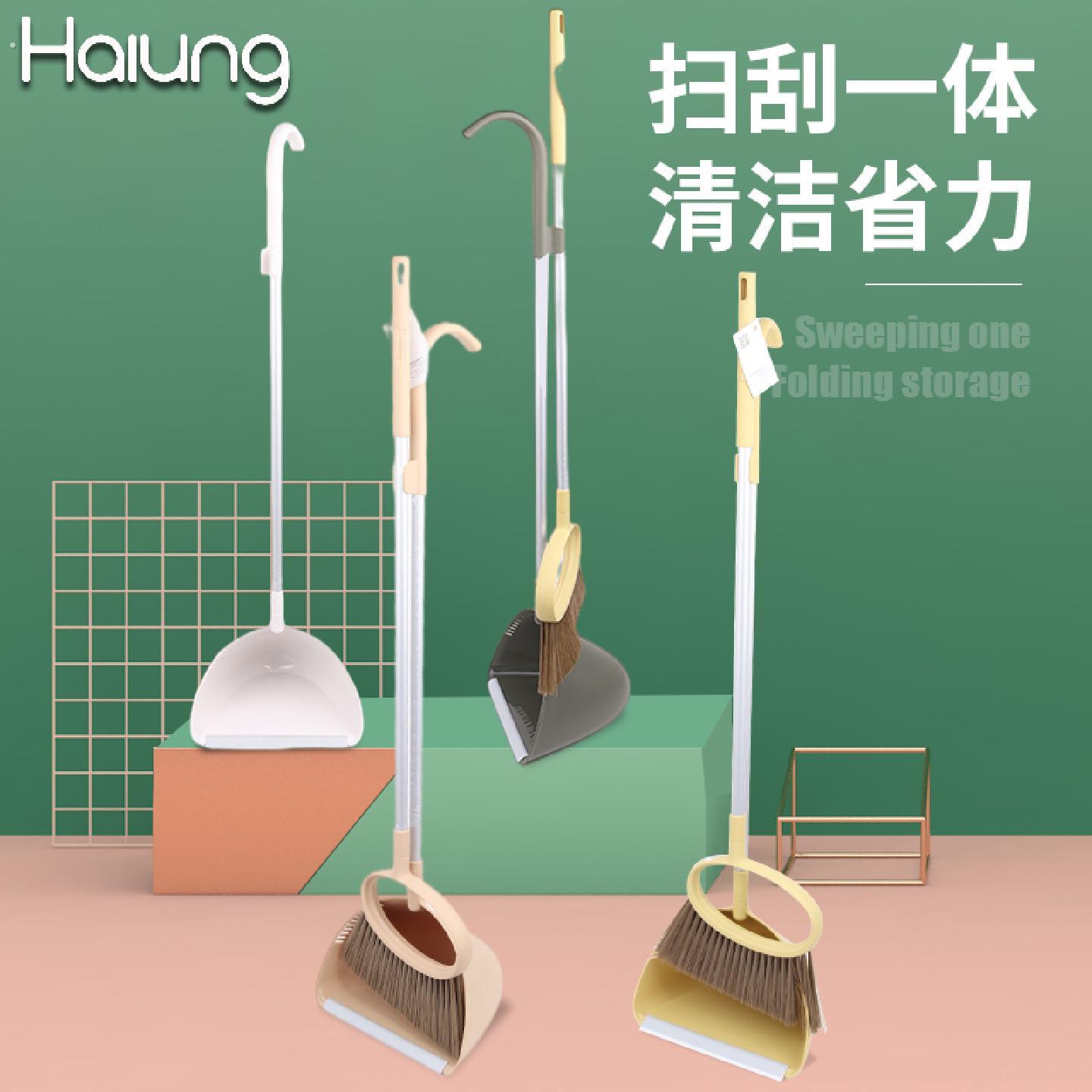 焕龙簸箕扫把扫帚头发客厅笤帚家用组合软毛单个铝管套扫神器组合