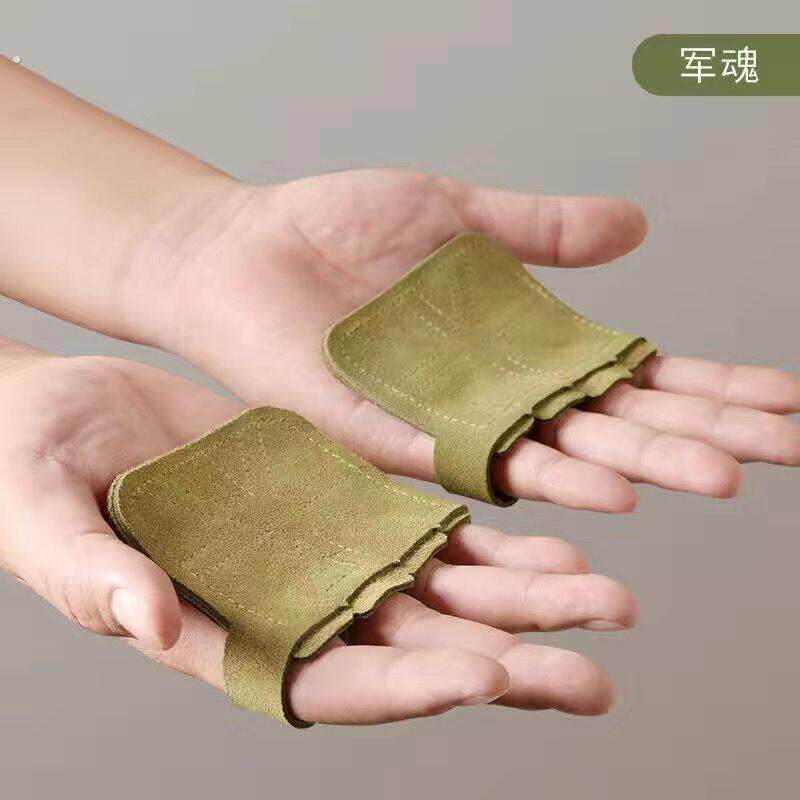 撸铁护掌健身手套引力向上握力带四指单杠辅助训练装备防滑防起茧