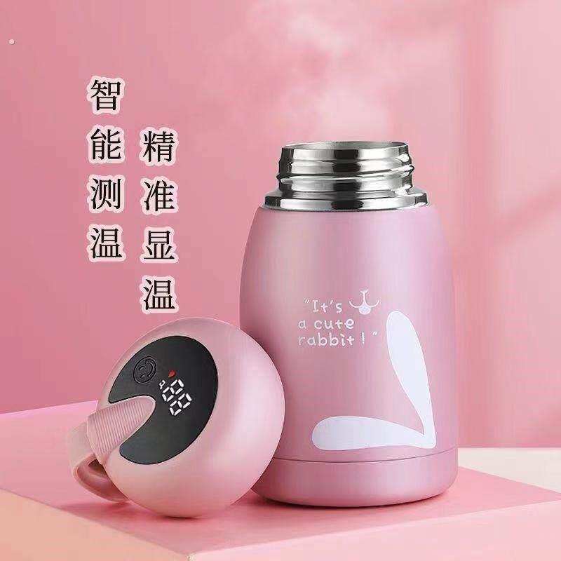 小保温杯迷便携小巧网红水杯韩版可爱少女心带提绳双层隔热男