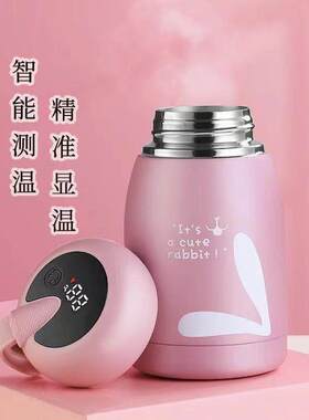小保温杯迷便携小巧网红水杯韩版可爱少女心带提绳双层隔热男