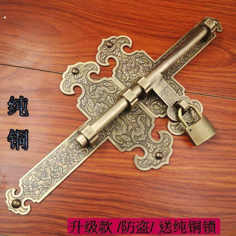 仿古纯铜门栓老式大复古木门锁扣中式全铜加厚别墅插销铜锁