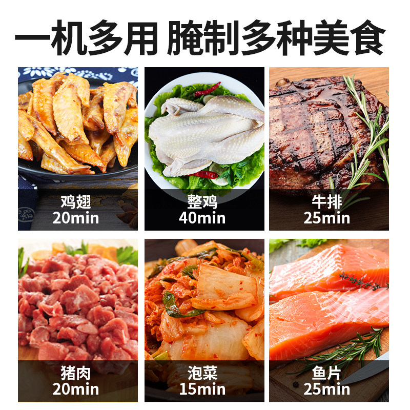 鸿艺炸鸡腌制机腌制搅拌机汉堡腌肉机商用腌料机真空肉制品滚揉机