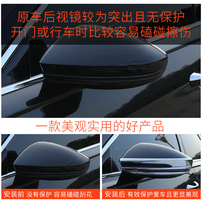 18-22款奥迪A8L后视镜防擦条倒车镜装饰亮条AudiA8d5升级改装配件