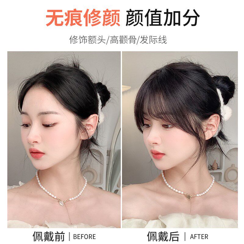 法式空气刘海假发片女头顶真发自然前额无痕轻薄圆脸齐刘海假头帘