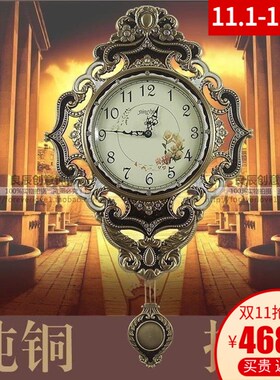全黄铜欧式仿古复古黄铜镇宅纯铜挂钟客厅静音创意石英钟家居装饰