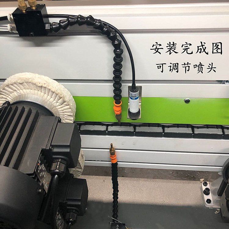 全自动封边机清洁装置除胶喷射装置清洁剂分离剂木工机械配件大全