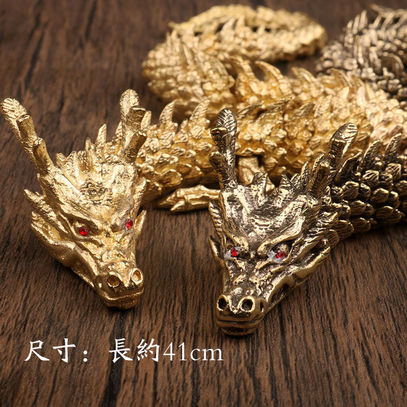 纯黄铜金龙黑龙蛇招财摆件可活动手把件办公桌面装饰品书柜工艺品