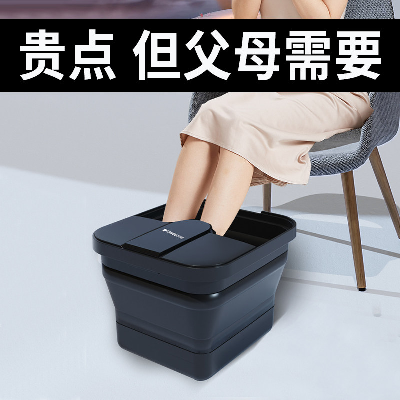 送妈妈生日礼物母亲爸爸50岁适合给长辈重阳节老人礼品实用的高档