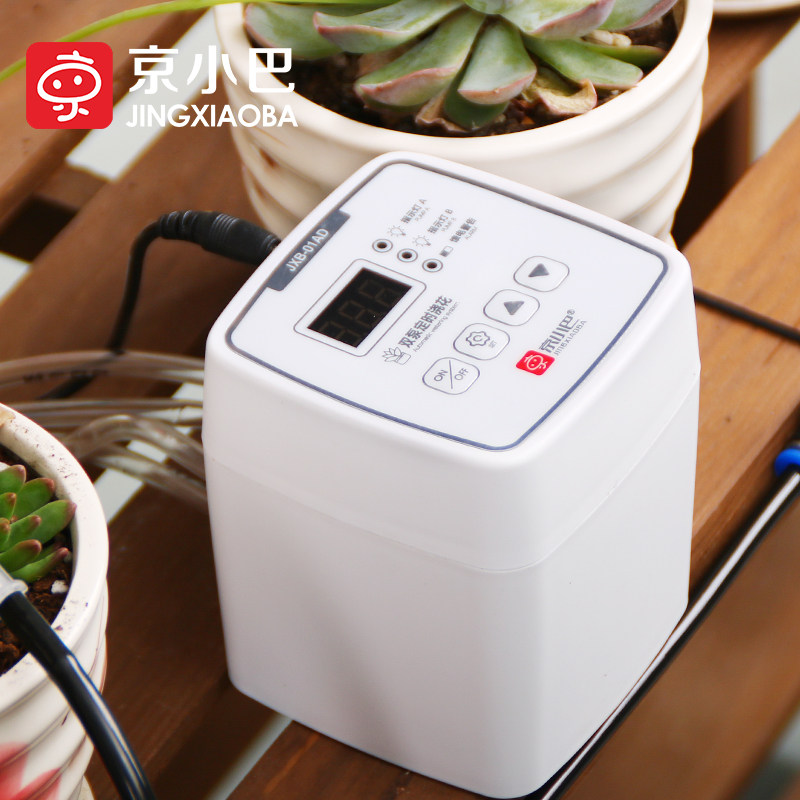 定时浇花器滴灌神器家用植物盆栽洒水系统阳台多肉出差自动浇水器