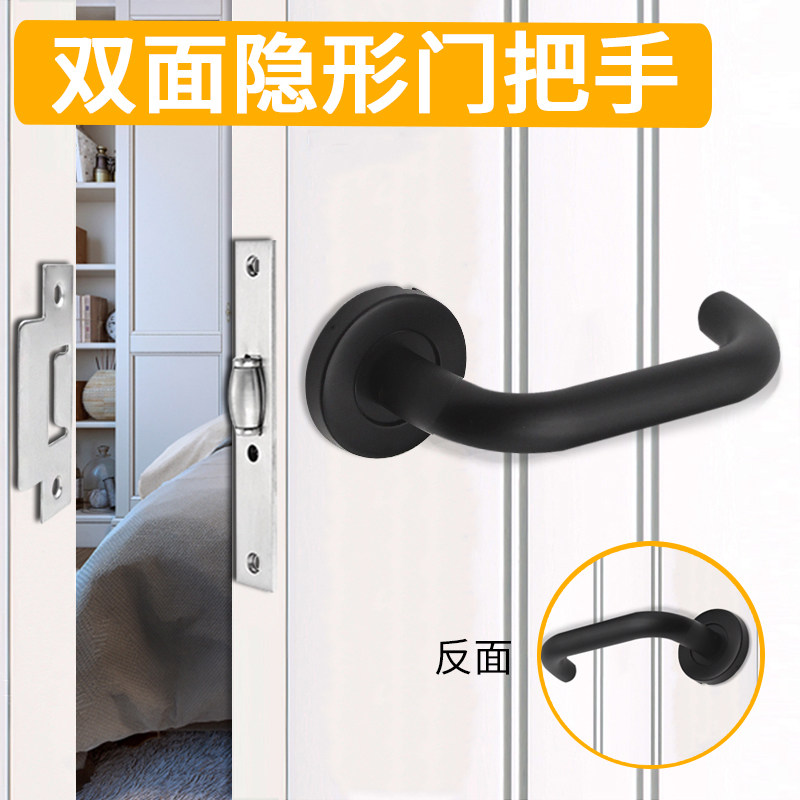 304不锈钢隐形门过道门锁防火门通道锁KTV碰珠门锁背景墙执手锁