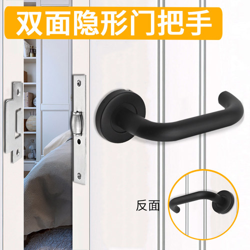 304不锈钢隐形门过道门锁防火门通道锁KTV碰珠门锁背景墙执手锁