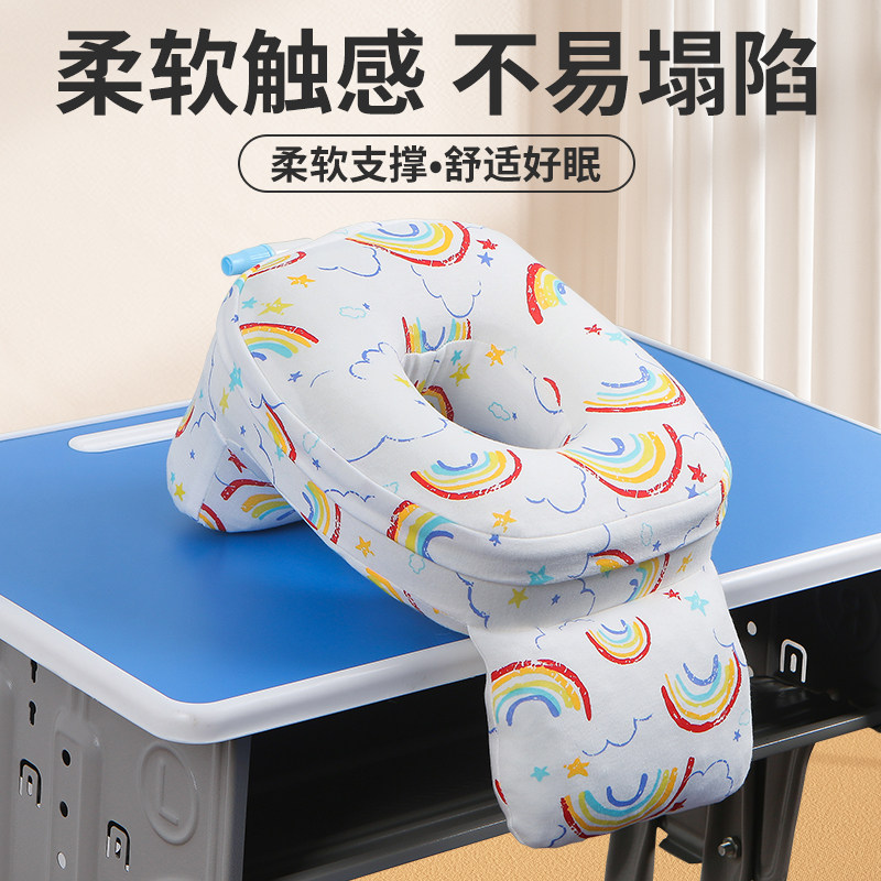午睡枕趴睡枕充气中小学生儿童教室桌上午休神器高初中生睡觉枕头